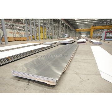 Offre spéciale aluminium 2mm 3mm 8mm plaque de taille personnalisée en aluminium aux États-Unis